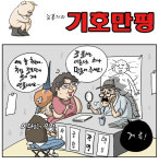 작명