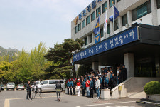 과천경찰서, 민관경 협업을 통한 CCTV활용법 뮤직비디오 제작