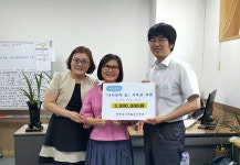 한국마사회 인천남구 문화공감센터, 노숙인 복지서비스 기회 제공