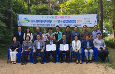 양주시 농업인영농조합법인, 은평구 갈현2동 주민자치위원회와 업무협약