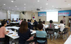 하남시 평생학습관, ‘우수 평생학습 동아리 컨설팅’ 실시