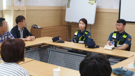 구리경찰서 토평지구대, 장애인 범죄예방 교실 큰 호응