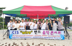 인천연수경찰서, 음악으로 하나되는 ‘행복나눔 콘서트’ 개최