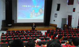 화성동부서, 전 직원 대상 경찰인권의식 향상교육 실시