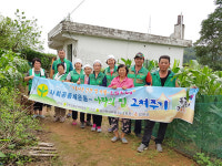 강화군 삼산면, 사랑의 집 고쳐주기 봉사활동 펼쳐