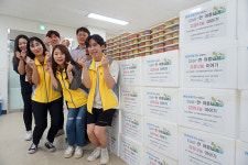 오산장애인종합복지관, 현대자동차와 쿨한 여름날의 김장나눔 봉사활동 펼쳐