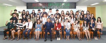 인천시 연수구, ‘2017년 하계방학 대학생 행정체험연수’ 간담회 실시