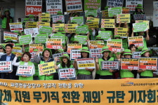 사회복지사·상담사는 상시 직종 정규직 전환 통한 고용안정 촉구