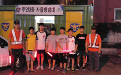 인천시 주안3동 주민센터,중학생 대상 야간 방범활동 체험 진행