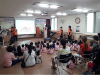 주안7동 행정센터·남부소방서 어린이집 원생 심폐소생술 알려
