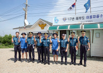 이기창 경기남부경찰청장, 제부도 여름파출소 방문해 근무자 노고 격려