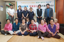 인천시 서구 석남2동 방위협의회,무료 장수사진 촬영 행사