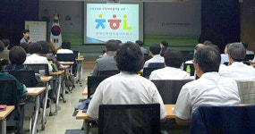 군포의왕교육지원청, ‘2017년 장애인식개선 및 장애인권교육’ 실시