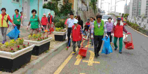 헤라클린스인천 | 인천시 동구 범시민 클린업데이 실시