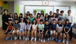 인천 진산초등학교 학생임원 리더십 캠프 실시