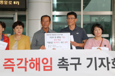 화성 장안면 독정5리, 축사 신축 허가 문제로 시끌