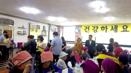 광주시 광남동, 추석맞이 이웃사랑 실천