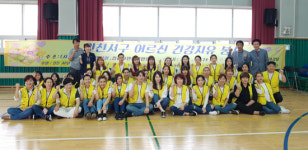 인천서부산업단지관리공단 박윤섭 이사장 자원봉사자들 격려