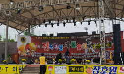 이천 이황초교, 전국 사물놀이대회 대상 수상