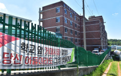 도림고 서창지구 이전 막아선 남동구 왜