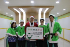 영재소아청소년과의원 환아에 ‘온정’ 365 초록우산 산타캠페인 동참으로 후원