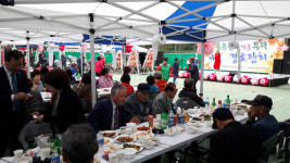 인천시 중구 용유동 주민센터, ‘용유동 즐거운 경로잔치’ 개최