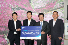 KTC 한국기계전기전자시험연구원, 군포시에 후원금 3천만 원 기탁