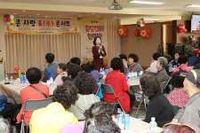 광명종합사회복지관, ‘제48회 은빛잔치 한마당’ 개최