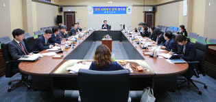 평택시의회 사회복지정책연구회, 노인복지 분야 간담회 실시
