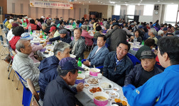 성남시 운중동, 이웃 정 나누는 사랑의 음식나누기 행사 개최