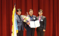 수원시 칠보 청소년 문화의 집, ‘제11회 대한민국 공공건축상’ 대상 수상