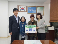 평택시립 지산어린이집, ‘씨앗 나눔 바자회’ 수익금 기탁