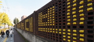 담벼락에도 수능대박 기원