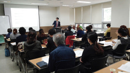 여주시 평생학습센터, 알아두면 힘이 되는 ‘시민로스쿨’ 운영