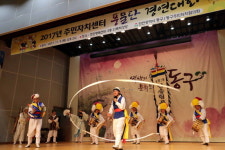 흥 넘치는 동구, 풍물놀이 열띤 경쟁 얼쑤~