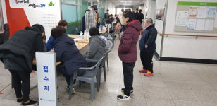 경기도장애인복지종합지원센터,제12차 찾아가는 상담 ‘일사천리 누림상담’ 진행