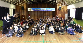 인천해경 영흥초교서 안보퀴즈대회 해양주권 수호·안보의 중요성 알려