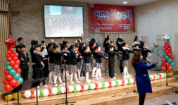 화음 통해 나라사랑 널리 알려요