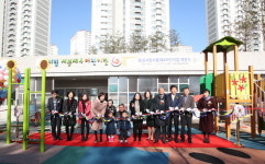 문 연 화성 ‘시립 서봉제4 어린이집’ 양육 부담 뚝