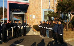 양평군, 청운면 삼성 2리 열매마을 BI 동판 제막식 개최