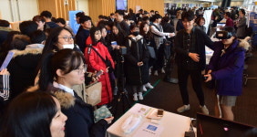 스타트업 신기술에 황홀