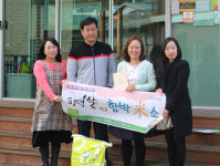 평택시 어린이급식관리지원센터, 참여 우수시설 선정
