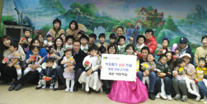 인천시 부평구 새순어린이집, 동 행정복지센터 찾아 이웃돕기 성금 기탁