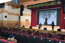 수원시장애인가족지원센터, 장애인식개선을 위한 ‘찾아가는 힐링뮤직’ 개최