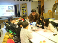 오산남부청소년문화의집, ‘청소년재능나눔’ 현장체험학습 실시