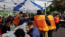 하남시자원봉사센터, 사랑의 밥차 평가회 실시