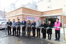 인천 남동구, 간석1동 동일경로당 개소식