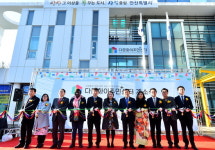 안산 다문화이주민 플러스센터 문 활짝