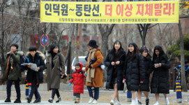 인덕원선 건설 이제나저제나… 사업비 협의 수년째 뒷짐