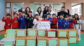 ‘경희대 태권나라’ 옥련 1동 방문 라면 기부